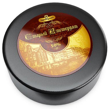 Сыр «Старый Амстердам» | Интернет-магазин Gostpp
